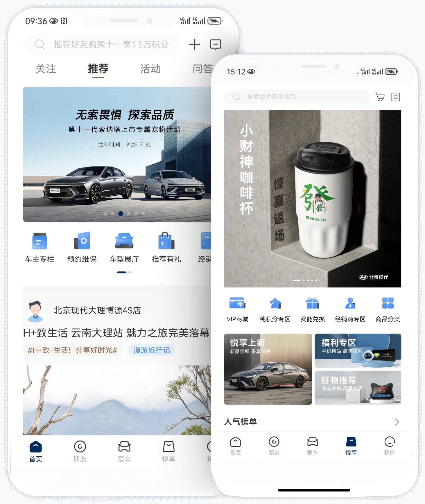 北京pp电子模拟器APP · 陪同车生涯