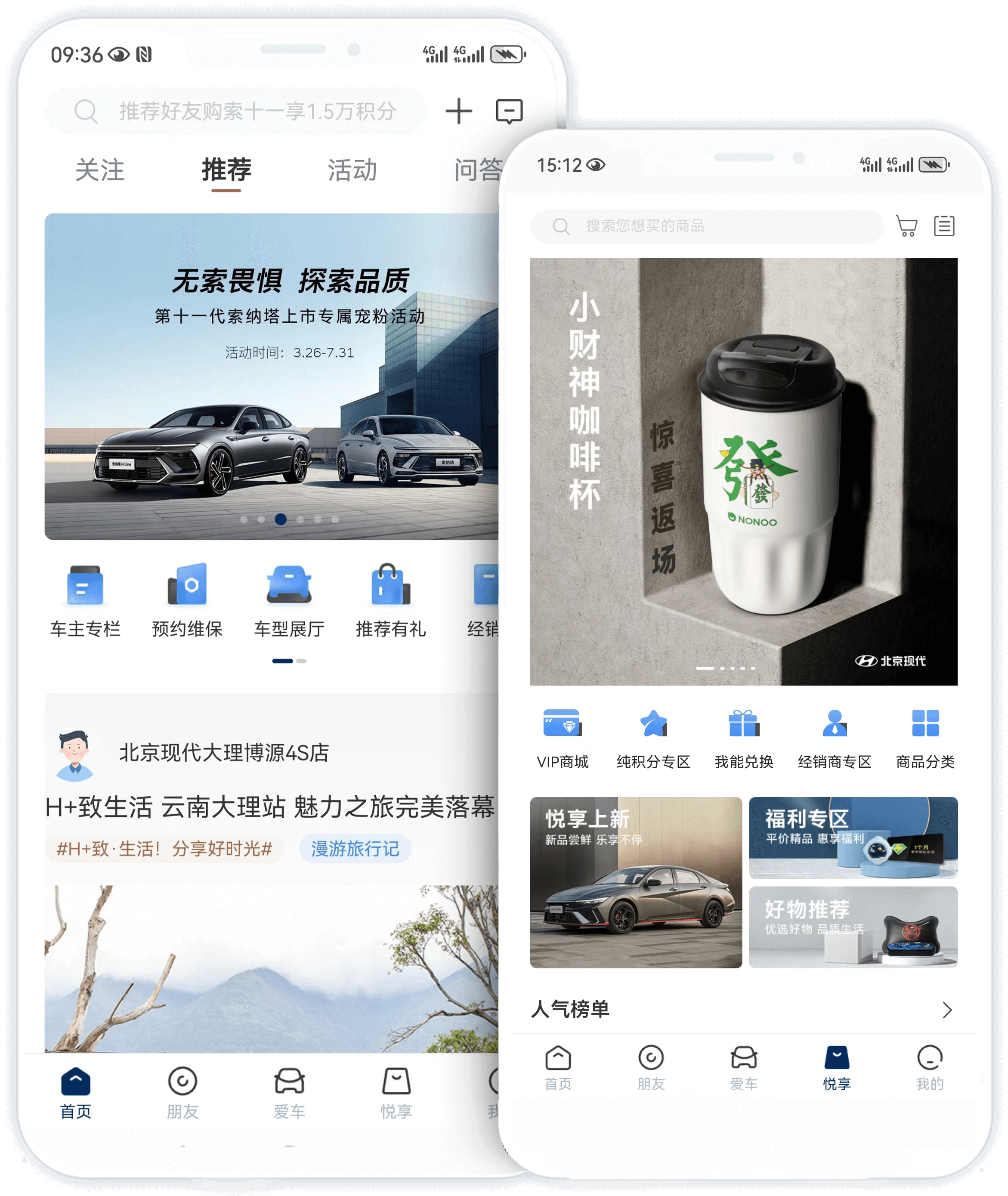 北京pp电子模拟器APP · 陪同车生涯