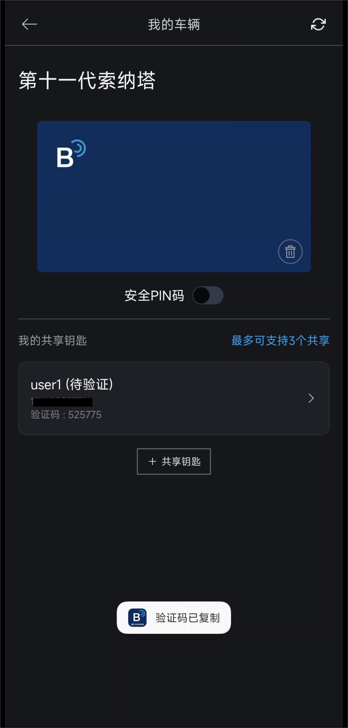 pp电子模拟器(试玩游戏)官方网站