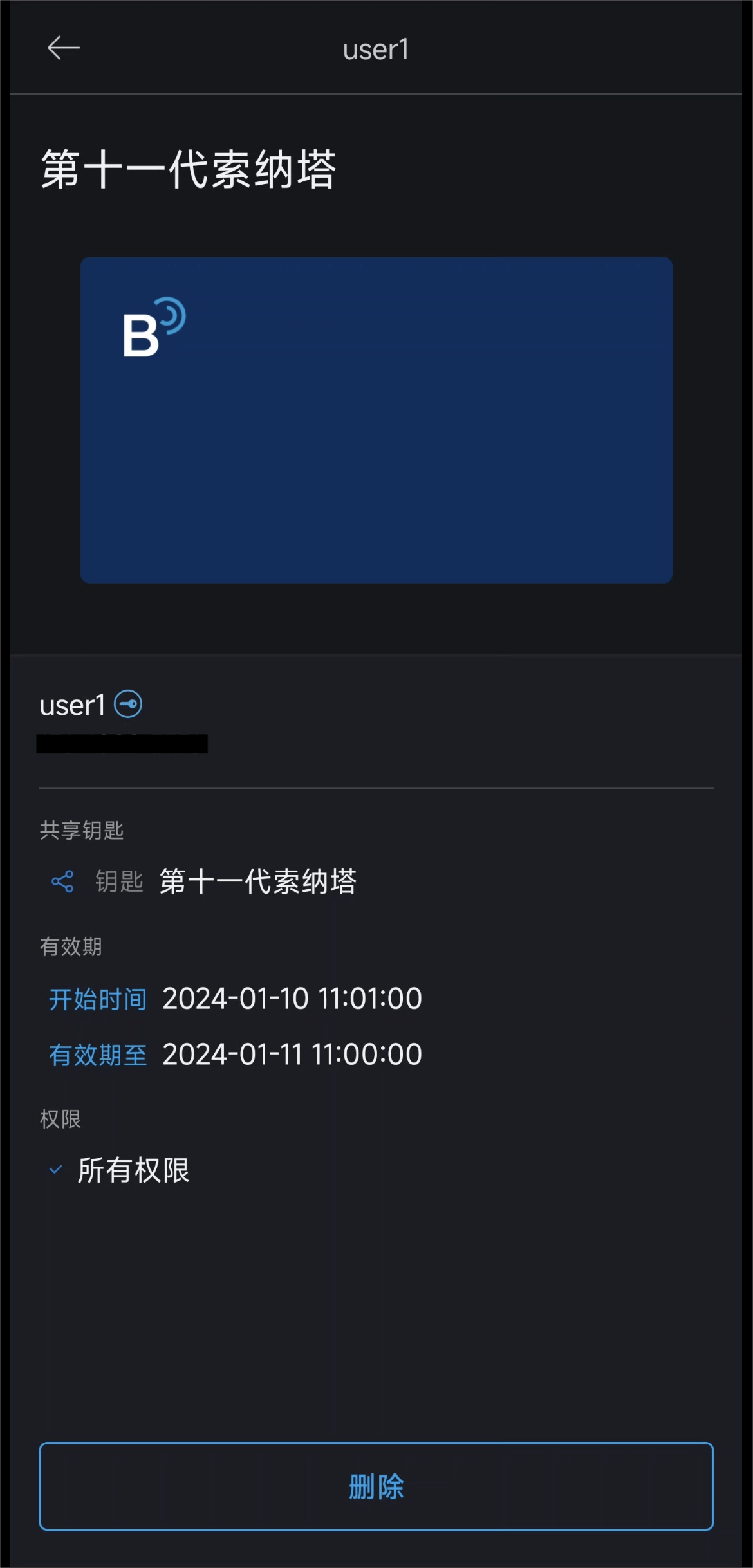 pp电子模拟器(试玩游戏)官方网站