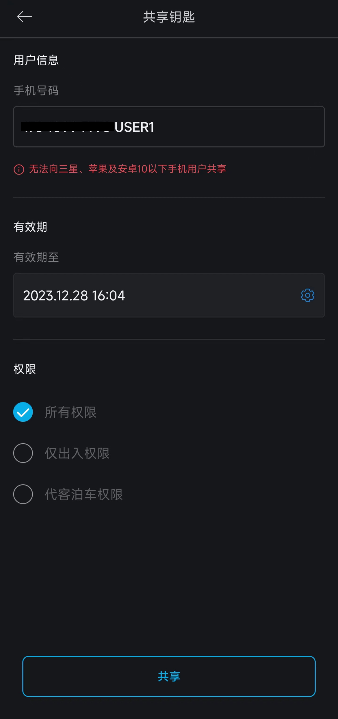 pp电子模拟器(试玩游戏)官方网站