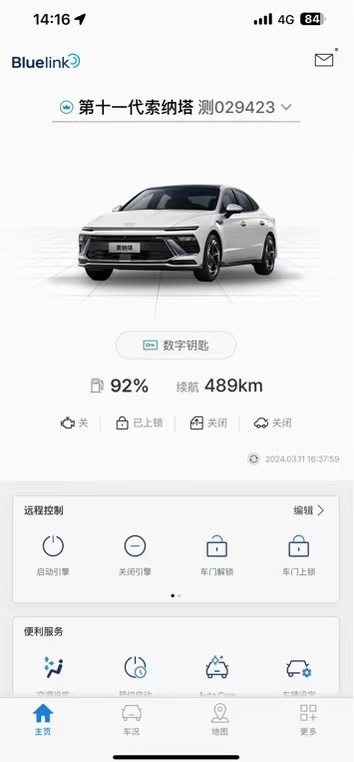 pp电子模拟器(试玩游戏)官方网站